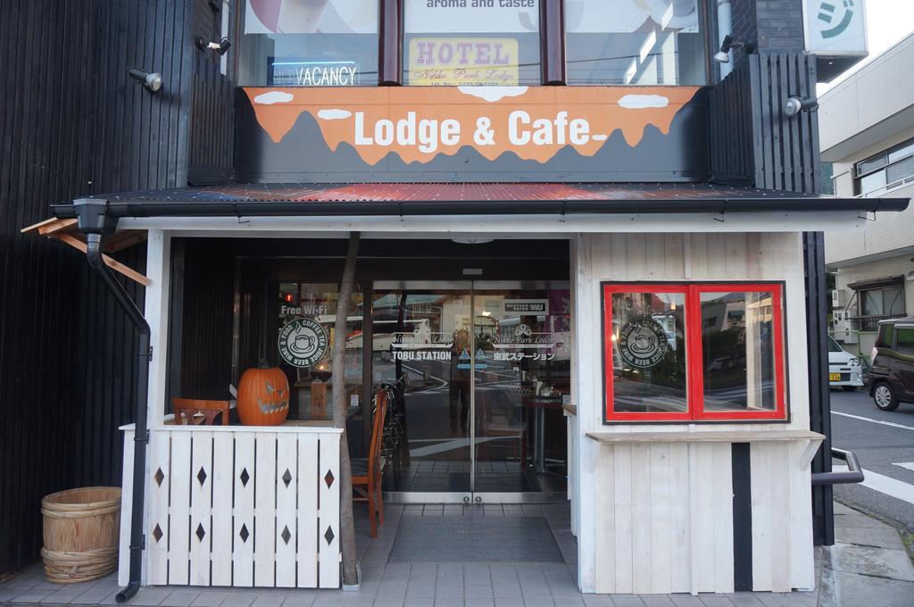 Nikko Park Lodge Tobu Station מראה חיצוני תמונה